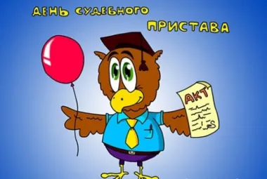 Открытка с пожеланиями Поздравление, красивое пожелание Смешная картинка в день стильно, прикольно, коротко, своими словами