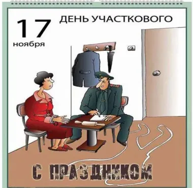 Открытка с пожеланиями Поздравление, красивое пожелание Картинка прикольная с праздником стильно, прикольно, коротко, своими словами
