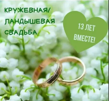 Открытка с пожеланиями Поздравление, красивое пожелание Открытка нежная на стильно, прикольно, коротко, своими словами