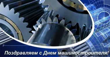 Открытка с пожеланиями Поздравление, красивое пожелание стильная открытка на стильно, прикольно, коротко, своими словами