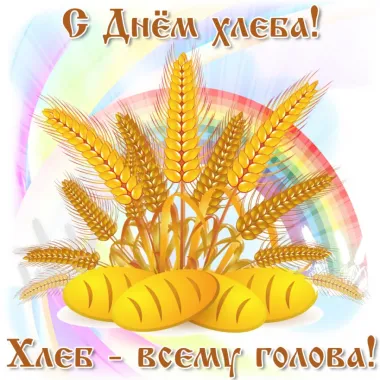 Открытка с пожеланиями Поздравление, красивое пожелание Нежная открытка с стильно, прикольно, коротко, своими словами