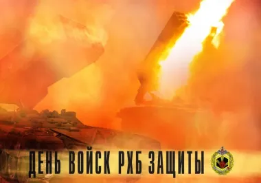 Открытка с пожеланиями Поздравление, красивое пожелание Открытка на день войск стильно, прикольно, коротко, своими словами