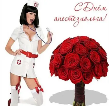 Открытка с пожеланиями Поздравление, красивое пожелание Яркая прикольная открытка в стильно, прикольно, коротко, своими словами