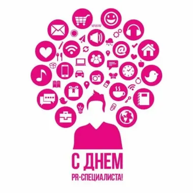 Открытка с пожеланиями Поздравление, красивое пожелание Стильная картинка с стильно, прикольно, коротко, своими словами