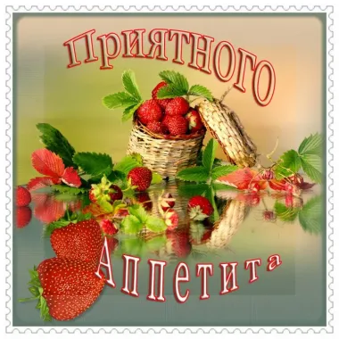 Открытка с пожеланиями Поздравление, красивое пожелание  стильно, прикольно, коротко, своими словами