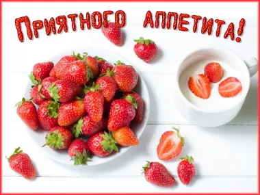 Открытка с пожеланиями Поздравление, красивое пожелание Откртыка с пожеланием стильно, прикольно, коротко, своими словами