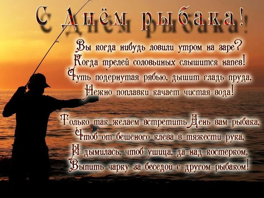 Открытка с пожеланиями Поздравление, красивое пожелание Открытка с пожеланием в стильно, прикольно, коротко, своими словами