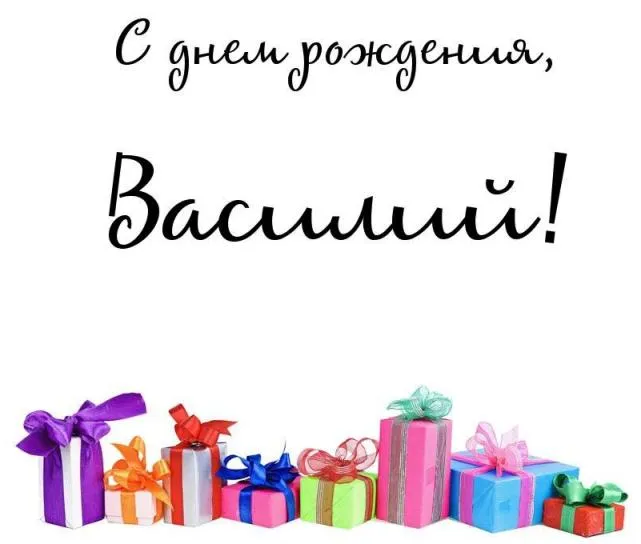 Открытка с пожеланиями Поздравление, красивое пожелание Открытка с днем стильно, прикольно, коротко, своими словами