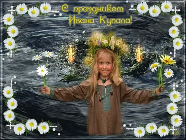 Открытка с пожеланиями Поздравление, красивое пожелание Открытка с днем стильно, прикольно, коротко, своими словами