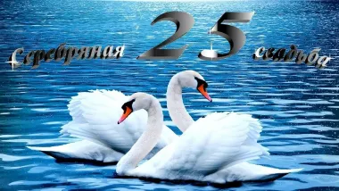 Открытка с пожеланиями Поздравление, красивое пожелание Красивая картинка с стильно, прикольно, коротко, своими словами