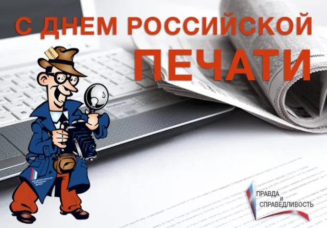 Открытка с пожеланиями Поздравление, красивое пожелание С днем стильно, прикольно, коротко, своими словами