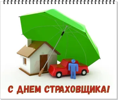Открытка с пожеланиями Поздравление, красивое пожелание Картинка в стильно, прикольно, коротко, своими словами
