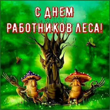 Открытка с пожеланиями Поздравление, красивое пожелание Открытка с стильно, прикольно, коротко, своими словами