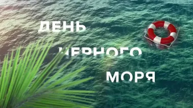 Открытка с пожеланиями Поздравление, красивое пожелание Открытка день стильно, прикольно, коротко, своими словами