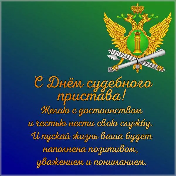 Открытка с пожеланиями Поздравление, красивое пожелание Поздравительная картинка с днем стильно, прикольно, коротко, своими словами