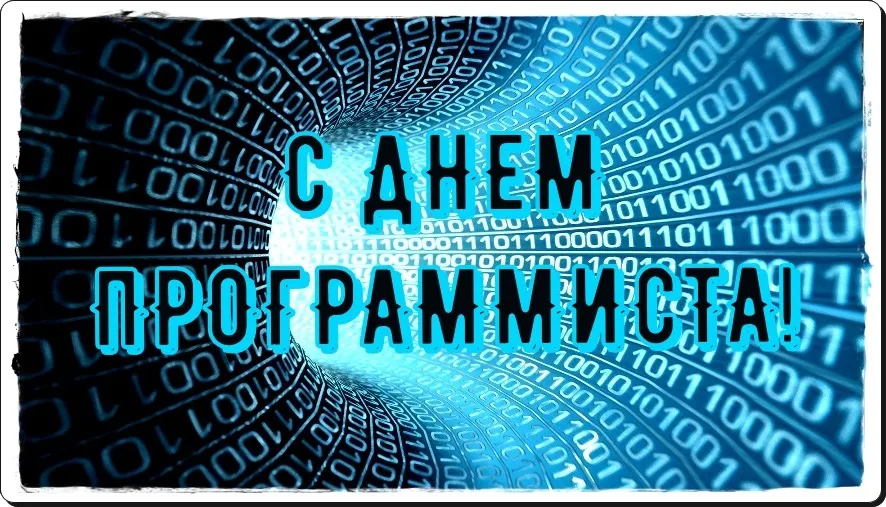 Открытка с пожеланиями Поздравление, красивое пожелание Открытка с стильно, прикольно, коротко, своими словами