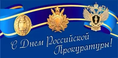 Открытка с пожеланиями Поздравление, красивое пожелание С Днем стильно, прикольно, коротко, своими словами