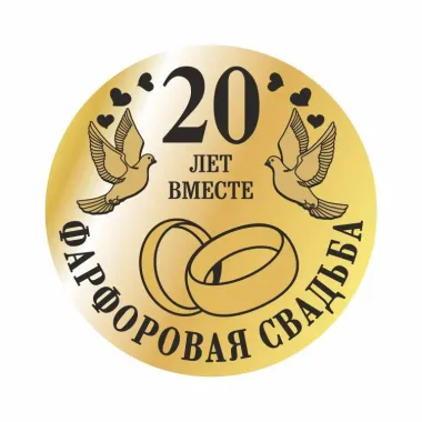 Открытка с пожеланиями Поздравление, красивое пожелание Открытка на стильно, прикольно, коротко, своими словами