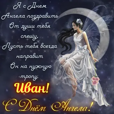 Открытка с пожеланиями Поздравление, красивое пожелание  стильно, прикольно, коротко, своими словами