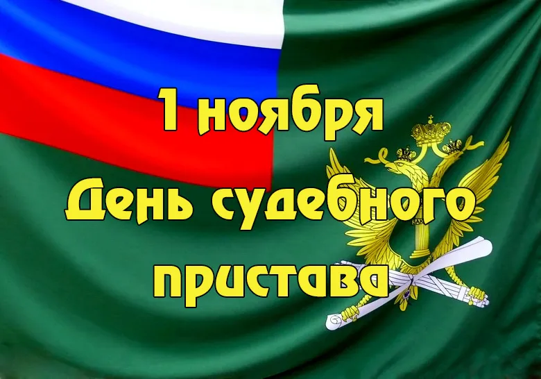 Открытка с пожеланиями Поздравление, красивое пожелание Картинка яркая в день стильно, прикольно, коротко, своими словами