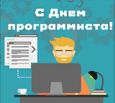 Открытка с пожеланиями Поздравление, красивое пожелание Стильная открытка в стильно, прикольно, коротко, своими словами