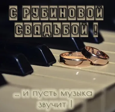 Открытка с пожеланиями Поздравление, красивое пожелание Открытка красивая с стильно, прикольно, коротко, своими словами