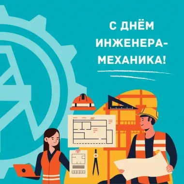 Открытка с пожеланиями Поздравление, красивое пожелание Открытка стильная в стильно, прикольно, коротко, своими словами