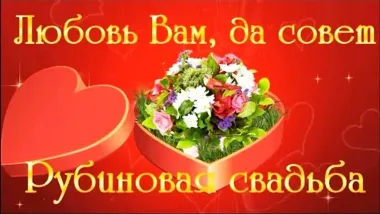 Открытка с пожеланиями Поздравление, красивое пожелание Открытка красивая в день стильно, прикольно, коротко, своими словами