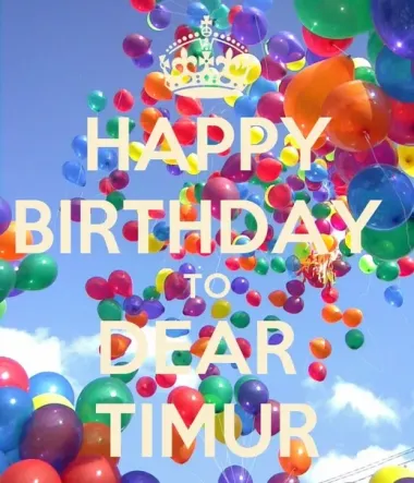 Открытка с пожеланиями Поздравление, красивое пожелание Яркая картина для тимура в стильно, прикольно, коротко, своими словами