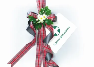 Открытка с пожеланиями Поздравление, красивое пожелание Красивая картинка с стильно, прикольно, коротко, своими словами