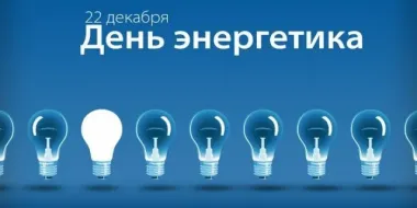 Открытка с пожеланиями Поздравление, красивое пожелание Поздравляем с стильно, прикольно, коротко, своими словами