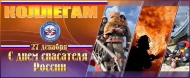 Открытка с пожеланиями Поздравление, красивое пожелание С стильно, прикольно, коротко, своими словами