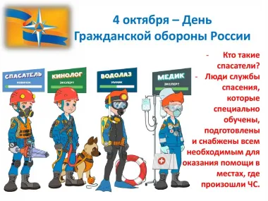 Открытка с пожеланиями Поздравление, красивое пожелание Открытка в день гражданской стильно, прикольно, коротко, своими словами