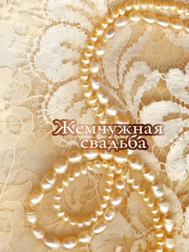 Открытка с пожеланиями Поздравление, красивое пожелание Нежная картинка на стильно, прикольно, коротко, своими словами