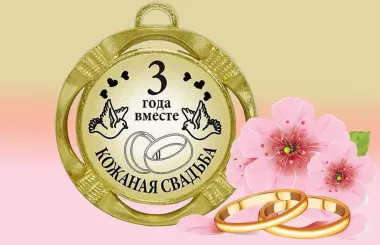 Открытка с пожеланиями Поздравление, красивое пожелание Открытка на стильно, прикольно, коротко, своими словами