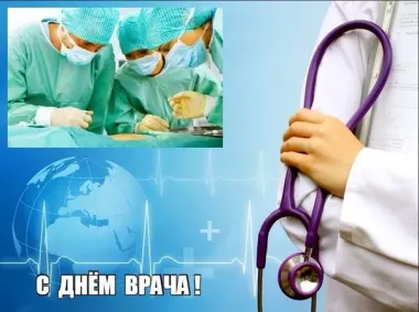 Открытка с пожеланиями Поздравление, красивое пожелание Картинка с стильно, прикольно, коротко, своими словами