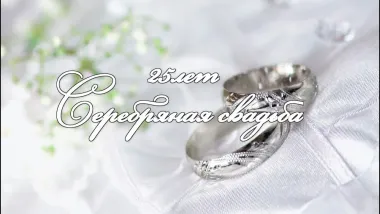 Открытка с пожеланиями Поздравление, красивое пожелание Картинка нежная с стильно, прикольно, коротко, своими словами