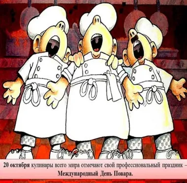 Открытка с пожеланиями Поздравление, красивое пожелание Смешная открытка в стильно, прикольно, коротко, своими словами