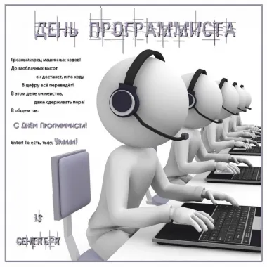 Открытка с пожеланиями Поздравление, красивое пожелание Стильная картинка с пожеланием в стильно, прикольно, коротко, своими словами
