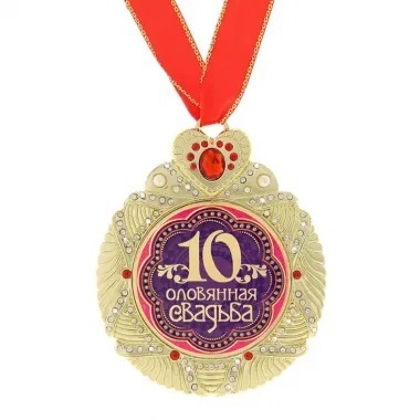 Открытка с пожеланиями Поздравление, красивое пожелание Открытка с стильно, прикольно, коротко, своими словами