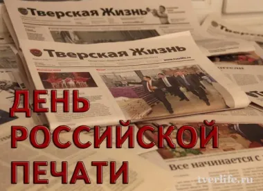 Открытка с пожеланиями Поздравление, красивое пожелание Открытка День стильно, прикольно, коротко, своими словами