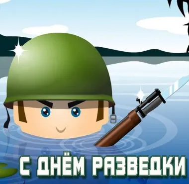 Открытка с пожеланиями Поздравление, красивое пожелание Открытка прикольная с стильно, прикольно, коротко, своими словами