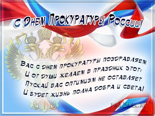 Открытка с пожеланиями Поздравление, красивое пожелание Открытка с поздравлениями ко стильно, прикольно, коротко, своими словами