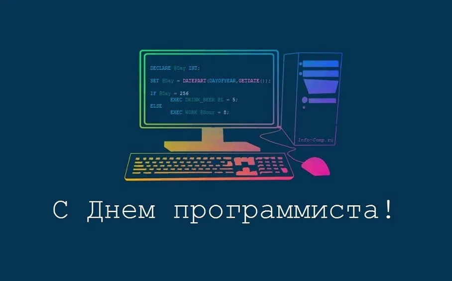 Открытка с пожеланиями Поздравление, красивое пожелание Яркая открытка с стильно, прикольно, коротко, своими словами