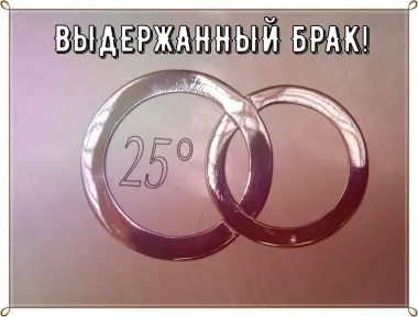 Открытка с пожеланиями Поздравление, красивое пожелание Прикольная картинка с стильно, прикольно, коротко, своими словами