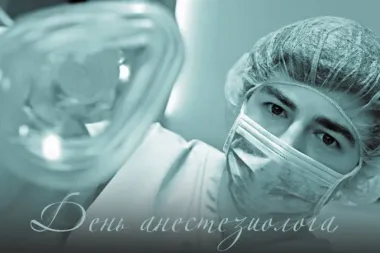 Открытка с пожеланиями Поздравление, красивое пожелание Открытка стильно, прикольно, коротко, своими словами