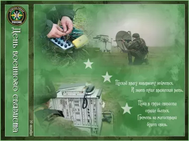 Открытка с пожеланиями Поздравление, красивое пожелание  стильно, прикольно, коротко, своими словами