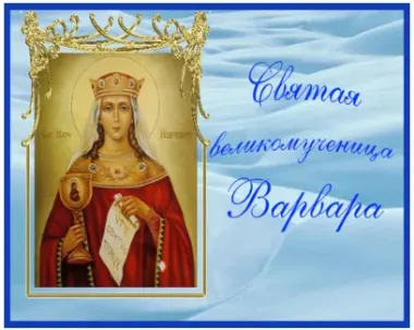 Открытка с пожеланиями Поздравление, красивое пожелание Открытка стильно, прикольно, коротко, своими словами