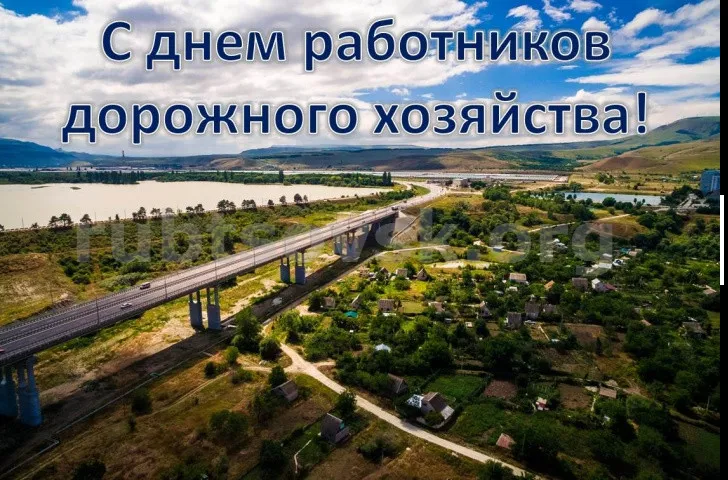 Открытка с пожеланиями Поздравление, красивое пожелание Прекрасная открытка в день работников стильно, прикольно, коротко, своими словами