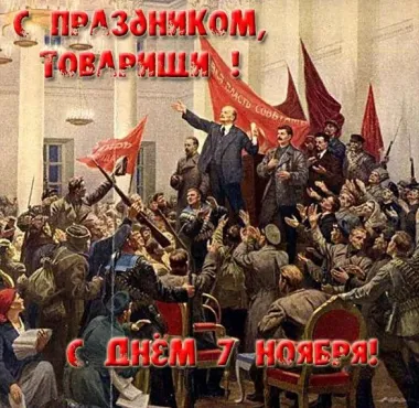 Открытка с пожеланиями Поздравление, красивое пожелание Картинка с днем стильно, прикольно, коротко, своими словами